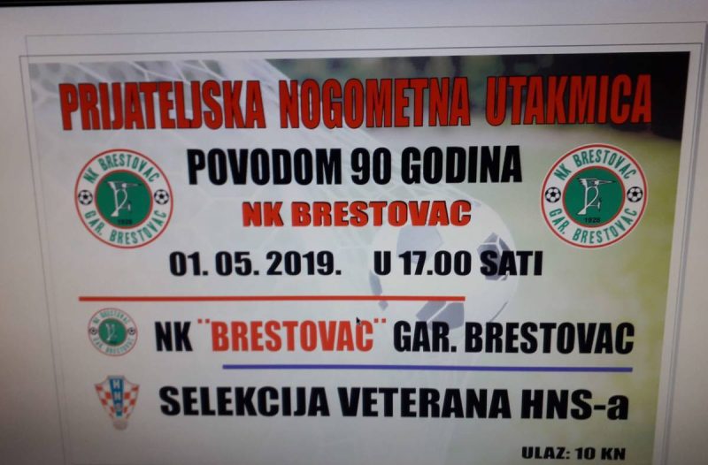 Bjelovar - grad-bjelovar.com - NK "BRESTOVAC" - SELEKCIJA VETERANA HNS-A