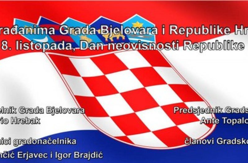 Bjelovar - grad-bjelovar.com - ČESTITKA GRADA BJELOVARA ZA DAN NEOVISNOSTI 8. LISTOPADA